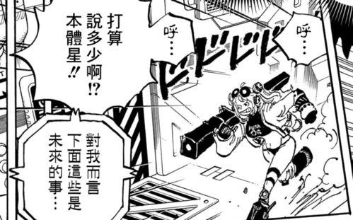 雷利最新爆料消息网,揭秘最新热点事件内幕 第2张 雷利最新爆料消息网,揭秘最新热点事件内幕 第2张