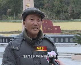 退武老兵爆料新闻视频大全 第3张 退武老兵爆料新闻视频大全 第3张